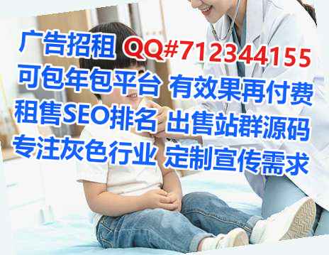 商都卵妹新材料有限公司